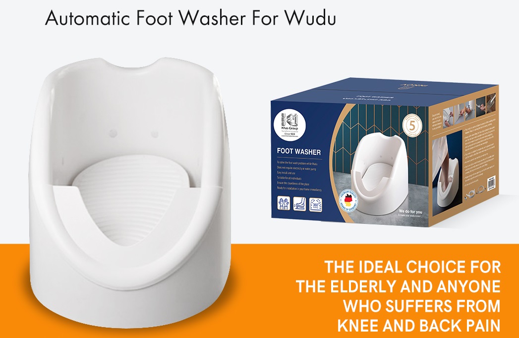 Muslim foot washing sink
