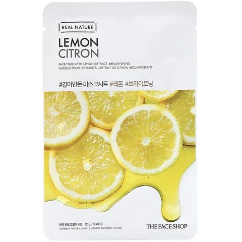 Face Mask Manufacturer Trends in the Modern Beauty Industry